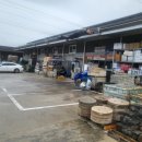 철물코리아 이미지