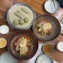 고메밀면 | [부산 해운대] 육전이 올라간 부산밀면맛집 고메밀면 솔직후기