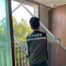 부산 강서구 최고의 방충망 업체, 든든방충망 부산점 소개합니다!
