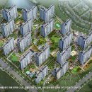 자이호반1번지공인중개사사무소 이미지