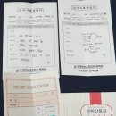 숙명피아노교습소 이미지