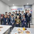 에스케이뷰경로당 이미지