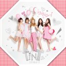 틴트(TINT) 이미지