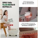 수앙휴족시간안양