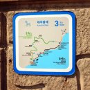 삼달교차로 4 이미지