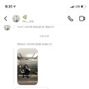 스너그커피 이미지
