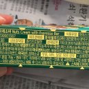 위드바