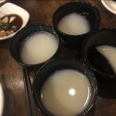 해야달아 이미지