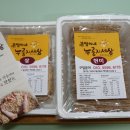 분영이네누룽지세상 이미지