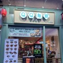 벽산디지털밸리III | 가산디지털단지 맛있는 중식집 추천-큐큐면관 후기