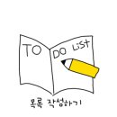빨강뷰티 네이버블로그