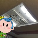 현대전업사 이미지