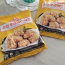 (주)푸드센스 이미지