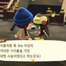 J통신