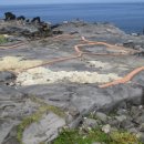 소금빌레 이미지