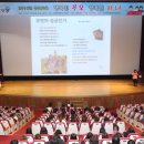 보령어린이집 이미지