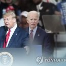 2020-주130 이미지