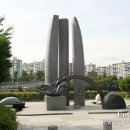 이서공원 이미지