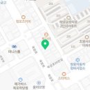 신별미코다리 이미지