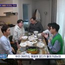 아버지 연명치료 후회한다는 지석진.jpg 이미지