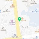 법무사양성룡사무소