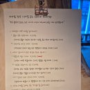 애바다 농장 이미지