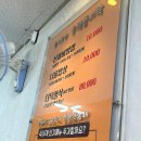 수덕골미락 | 예산 수덕사 맛집 가볼만한곳 수덕골미락 방문 후기