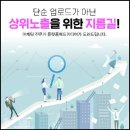 애드미디어