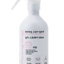 멍이랑옹이랑 이미지