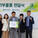 의료법인 원전의료재단 이미지