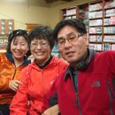 김미순농장 Daum카페