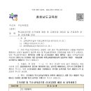 충남천막 이미지
