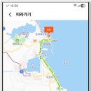 해파랑길 45코스 이미지