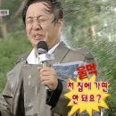 위클리베이글 네이버블로그