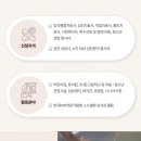 노인심리상담사2급자격증과정 네이버블로그
