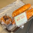김경오빵집 이미지
