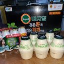 구교농장 이미지