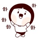 조선국밥 이미지