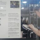 브라더스타이어 이미지