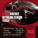 중벌들3 | 여수 자동차 광택 잘하는 곳 추천, 뿌연 도장면을 되살리는 전문점 작업 후기