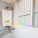 큰대우공인중개사사무소 이미지