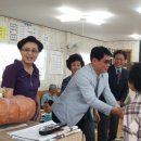 마석16리 이미지