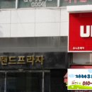 구갈로 72번길 이미지