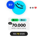 H7526 이미지
