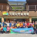 장흥군노인복지관 이미지