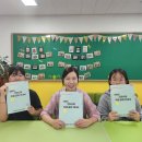 오창중학교 이미지