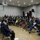 은행동주민센터 이미지