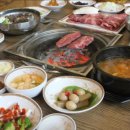 성주한우 이미지