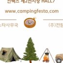 전람윤 이미지