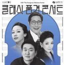 강남-137 이미지